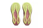 Asics Noosa Tri 16 női futócipő