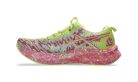Asics Noosa Tri 16 női futócipő