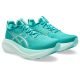 Asics Gel-Nimbus 27 női futócipő