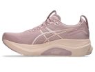 Asics Gel-Kayano 32 női futócipő