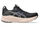 Asics Gel-Kayano 32 női futócipő