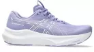 Asics GT-2000 14 női futócipő