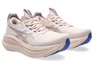 Asics Gel-Nimbus 28 női futócipő