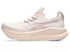 Asics Gel-Nimbus 28 női futócipő