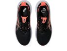 ASICS Gel-Nimbus 28 női futócipő