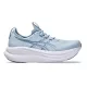 Asics Ge-Nimbus 28 női futócipő