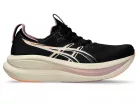 ASICS Gel-Nimbus 28 női futócipő