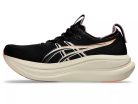 ASICS Gel-Nimbus 28 női futócipő