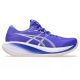 Asics Gel-Cumulus 28 női futócipő