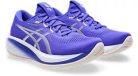 Asics Gel-Cumulus 28 női futócipő