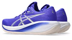 Asics Gel-Cumulus 28 női futócipő