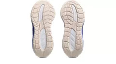 Asics Gel-Cumulus 28 női futócipő