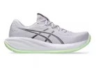 Asics Gel-Cumulus 28 női futócipő
