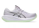 Asics Gel-Cumulus 28 női futócipő