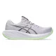 Asics Gel-Cumulus 28 női futócipő