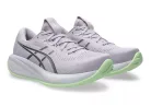Asics Gel-Cumulus 28 női futócipő