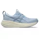 ASICS Gel-Pulse 17 női futócipő