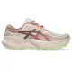 ASICS Trabuco 14 női futócipő
