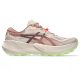ASICS Trabuco 14 női futócipő