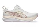 ASICS Gel-Kayano 33 női futócipő