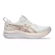ASICS Gel-Kayano 33 női futócipő