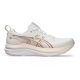 ASICS Gel-Kayano 33 női futócipő