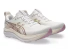 ASICS Gel-Kayano 33 női futócipő
