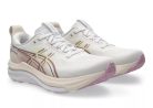 ASICS Gel-Kayano 33 női futócipő