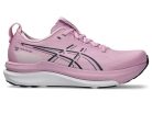 ASICS Gel-Kayano 33 női futócipő