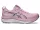 ASICS Gel-Kayano 33 női futócipő