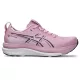 ASICS Gel-Kayano 33 női futócipő