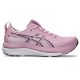 ASICS Gel-Kayano 33 női futócipő