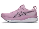 ASICS Gel-Kayano 33 női futócipő