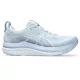 ASICS Gel-Kayano 33 női futócipő