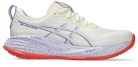 Asics Gel-Cumulus 27 Tokyo női futócipő