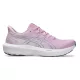 Asics GT-1000 15 női futócipő