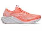ASICS GT-2000 15 női futócipő