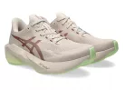 ASICS Novablast 6 női futócipő