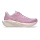 ASICS Novablast 6 női futócipő