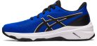 Asics GT-1000 12 GS gyerek futócipő