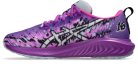Asics Noosa Tri 16 GS gyerek futócipő