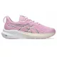 ASICS GT-1000 14 GS gyerek futócipő