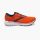 Brooks Ghost 14 férfi futócipő