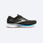 Brooks Trace 2 férfi futócipő