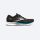 Brooks Trace 2 férfi futócipő