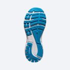 Brooks Adrenaline GTS 23 (2E) férfi futócipő