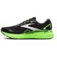 Brooks Adrenaline GTS 23 férfi futócipő