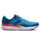 Brooks Ghost 16 férfi futócipő