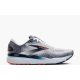 Brooks Ghost 16 férfi futócipő