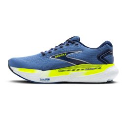 Brooks Glycerin GTS 21 férfi futócipő
